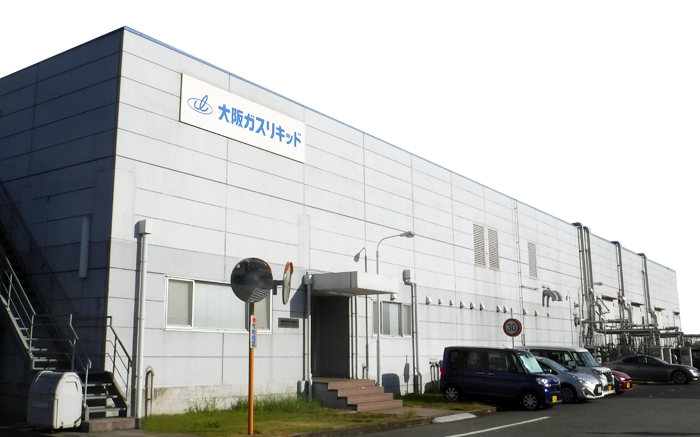 Cryogenic and freezer grinding is performed at the Cryogenic Grinding Center “Food Factory.”