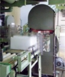 Band saw