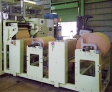 Packaging machine