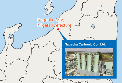 Carbon dioxide gas supplied from a domestic gas field