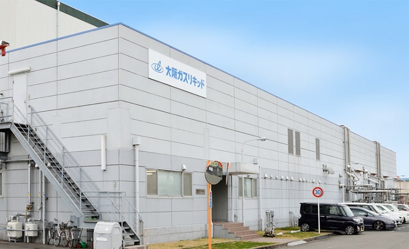 Cryogenic Grinding Center Food Factory