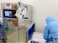 X-ray inspection machine