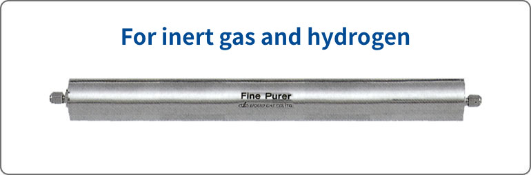 Compatible with three types of gases: inert gas, hydrogen and oxygen