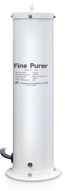 [Fine Purer Getter Type] FPI-1GTR