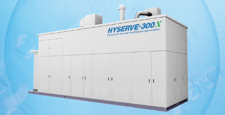 On-site Hydrogen Business